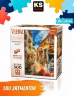 Пазл KS Games Узкая каменная улица, 500 деталей