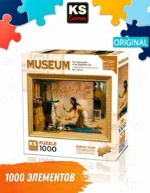 Пазл KS Games Похороны египетской кошки, 1000 деталей
