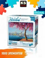 Пазл KS Games Айя София и паром, 1000 деталей