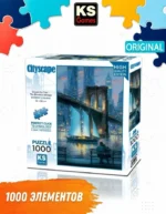 Пазл KS Games Мечта для двоих, 1000 деталей