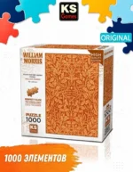 Пазл KS Games Жёлудь и дуб, 1000 деталей