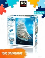 Пазл KS Games Корабль "Морское облако", 1000 деталей