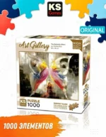 Пазл KS Games Эффект бабочки (Али Эминоглу), 1000 деталей