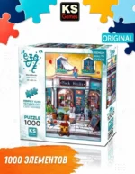 Пазл KS Games Чёрные книги, 1000 деталей