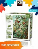 Пазл KS Games Колибри, 1500 деталей