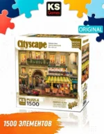 Пазл KS Games Галерея Веро, 1500 деталей