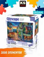 Пазл KS Games Европейская улица, 3000 деталей