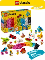 Lego 11045 Классика Разноцветные кубики для творчества