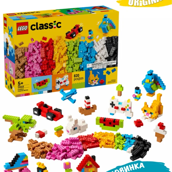 Lego 11045 Классика Разноцветные кубики для творчества