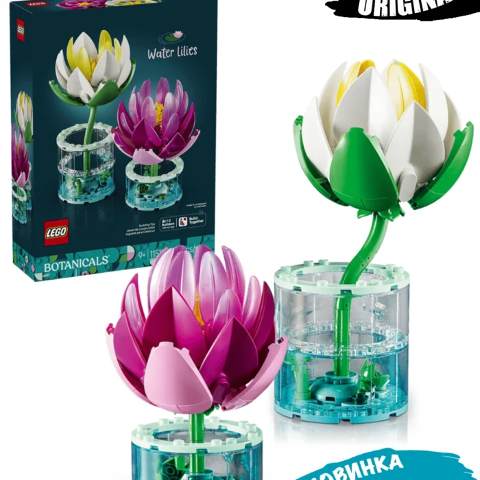 Lego 11511 Botanicals Кувшинки