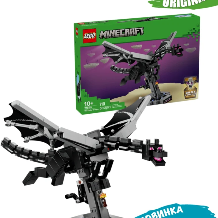 Lego 21595 Minecraft Дракон Края
