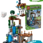 Lego 21597 Minecraft Станция гастов