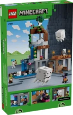 Lego 21597 Minecraft Станция гастов - Image 3