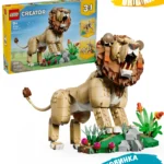 Lego 31386 Криэйтор Дикие животные: величественный лев