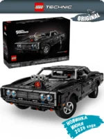 Lego 42231 Техник Fast and Furious Dodge Charger R/T