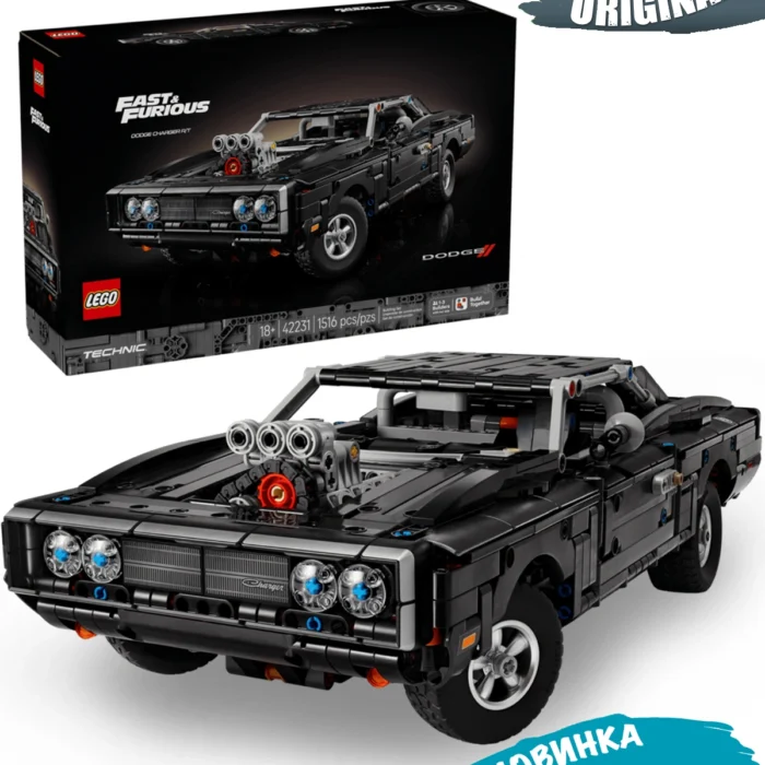 Lego 42231 Техник Fast and Furious Dodge Charger R/T