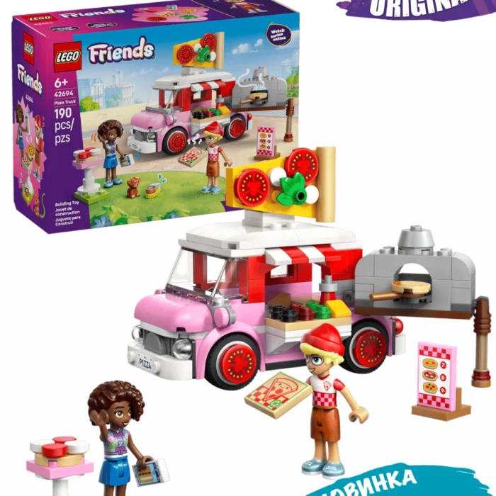 Lego 42694 Подружки Фургон с пиццей