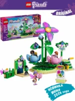 Lego 42702 Подружки Карусель «Цветочные чашечки феи»