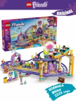 Lego 42703 Подружки Аттракцион «Горки русалок»