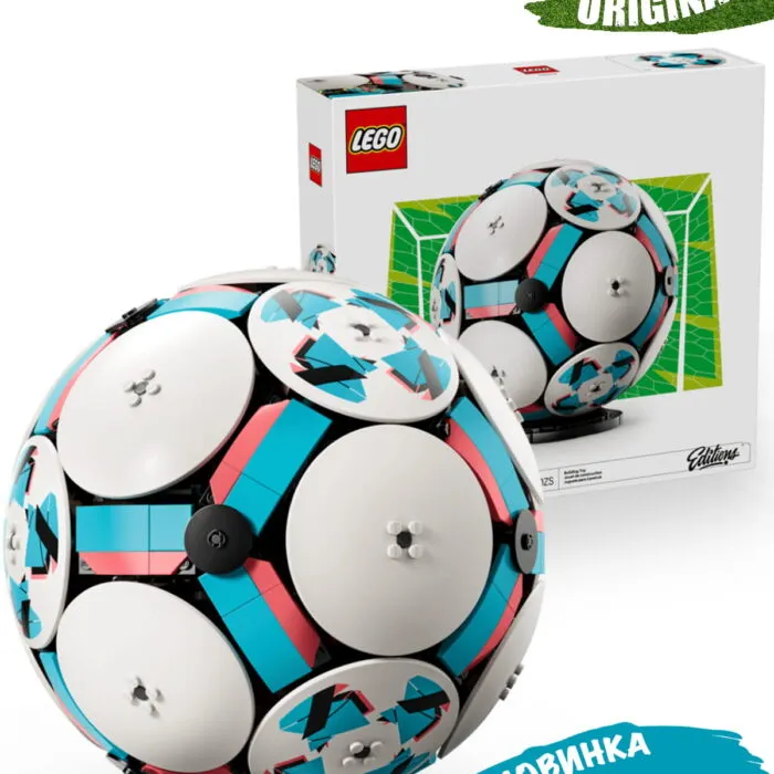 Lego 43019 Editions FootballФутбольный мяч