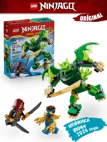 Lego 71862 Ниндзяго Боевой набор «Робот-дракон Ллойда»