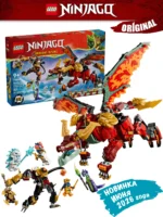 Lego 71868 Ниндзяго Трансформирующийся робот-дракон Вайлдфаера