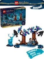 Lego 76475 Гарри Поттер Запретный лес: Экспекто патронум