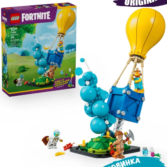 Lego 77080 Fortnite Ящик снабжения