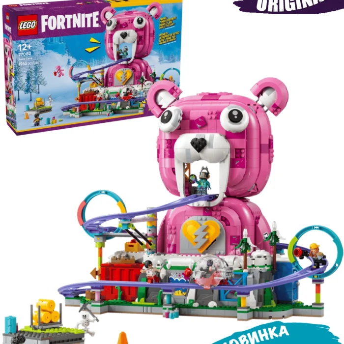Lego 77082 Fortnite Праздничная Пещера