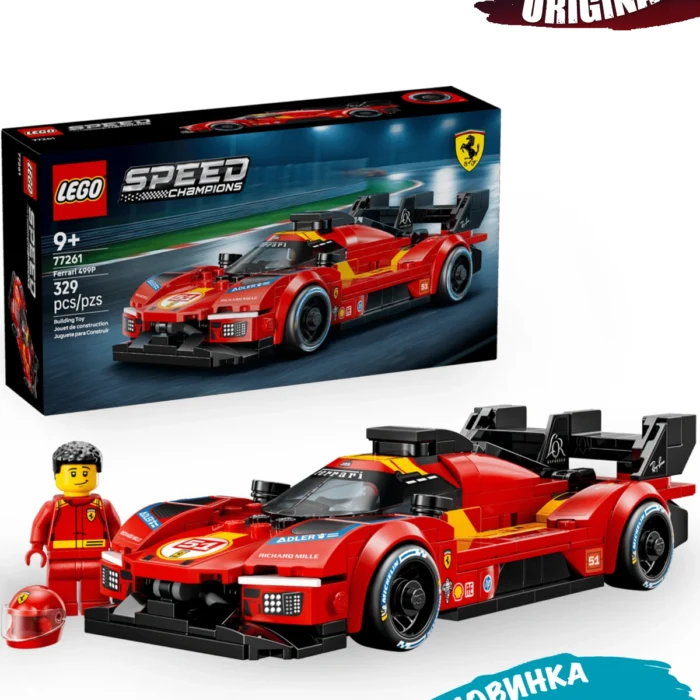 Lego 77261 Speed Champions Ferrari 499P