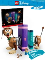 Lego 43301 Дисней Подпорки Для Книг Со Спиралькой Из «Истории Игрушек»