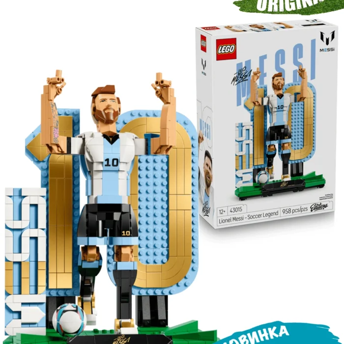 Lego 43015 Editions Football Лионель Месси — легенда футбола