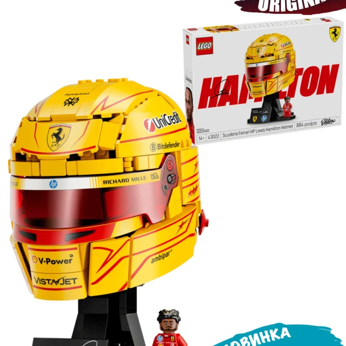 Lego 43022 Editions Formula 1 Шлем Льюиса Хэмилтона Scuderia Ferrari HP