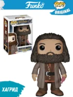 Фигурка Funko POP! Harry Potter Рубеус Хагрид 6 дюймов (07)