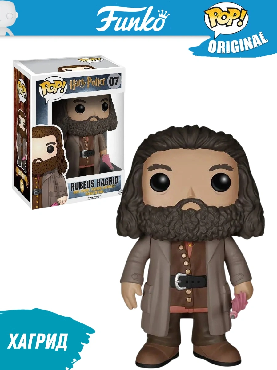 Fun2549190_Funko_kidsy_kz (3) Фигурка Funko POP! Harry Potter Рубеус Хагрид 6 дюймов (07) - Image 1
