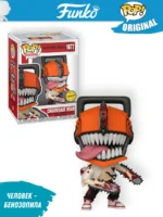 Фигурка Funko POP! Аниме Человек - Бензопила (Bloody) Chase (1677)