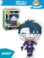 Фигурка Funko POP! DC Suicide Squad Isekai Джокер (544)