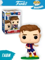 Фигурка Funko POP! Football FC Barcelona Гави (63)