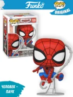 Фигурка Funko POP! Marvel Дружелюбный Сосед Человек-паук (1526)