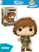 Фигурка Funko POP! Как приручить дракона Иккинг Live Action (1790)