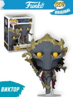 Фигурка Funko POP! Arcane League of Legends Аркейн Виктор (1487)