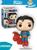 Фигурка Funko POP! Супергерои DC Супермен (599)