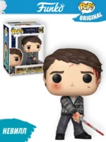 Фигурка Funko POP! Harry Potter Невилл Долгопупс (194)