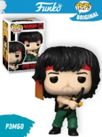 Фигурка Funko POP! Rambo 2: Джон Рэмбо с луком (2004)