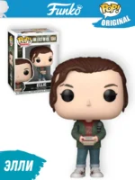 Фигурка Funko POP! TV The Last of Us Элли (1844)