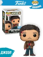 Фигурка Funko POP! TV The Last of Us Джоэл Миллер Exclusive (1845)