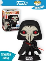 Фигурка Funko POP! Star Wars Мол Теневой Лорд The Crow (832)