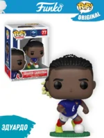 Фигурка Funko POP! Football Сборная Франции Эдуардо Камавинга (77)