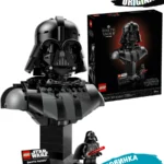Lego 75439 Звездные войны Бюст Дарта Вейдера