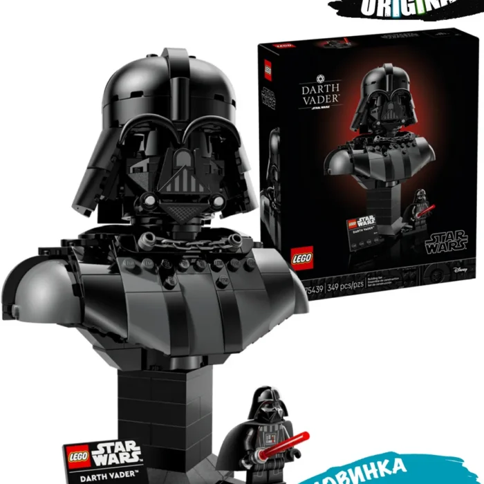 Lego 75439 Звездные войны Бюст Дарта Вейдера